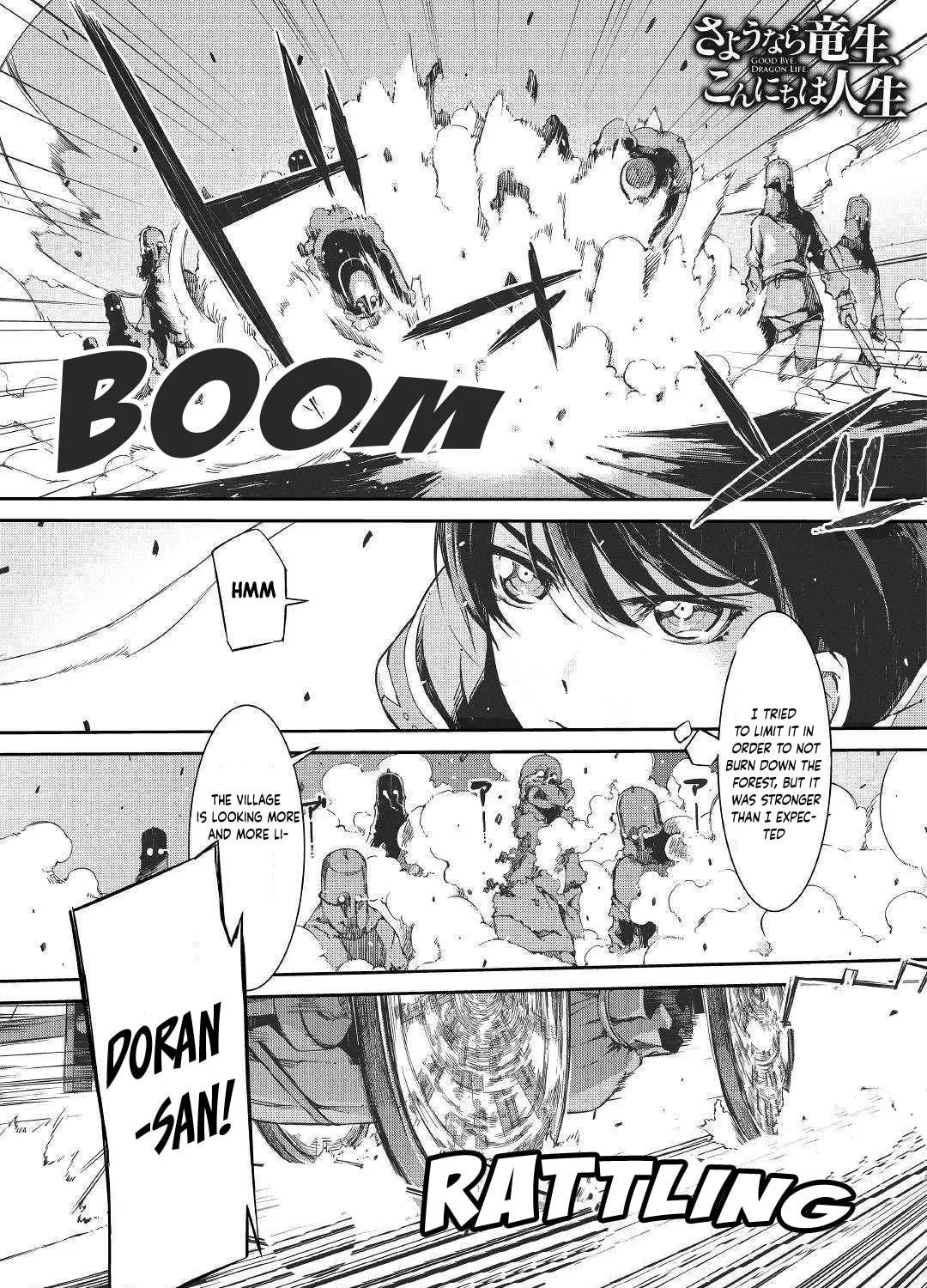 Good Bye Dragon Life Chapter 48 page 1 - 