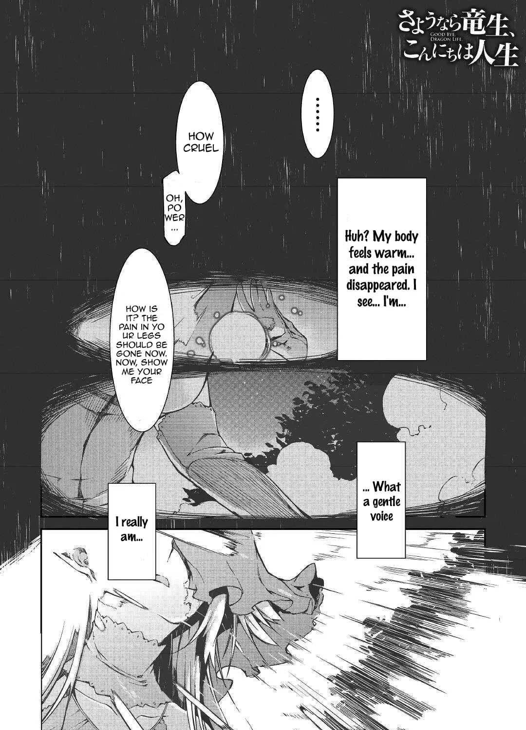 Good Bye Dragon Life Chapter 53 page 1 - 
