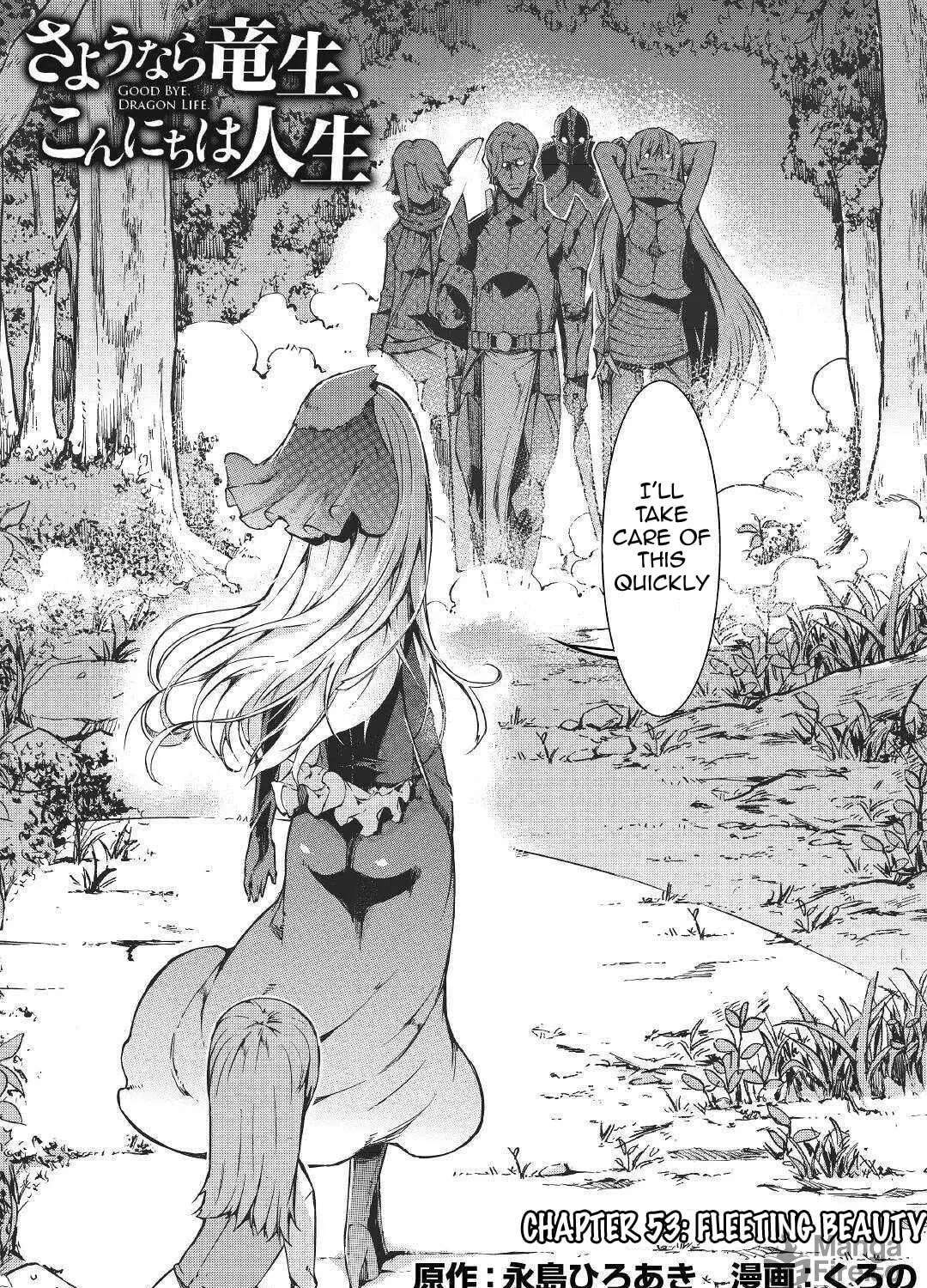 Good Bye Dragon Life Chapter 53 page 5 - 