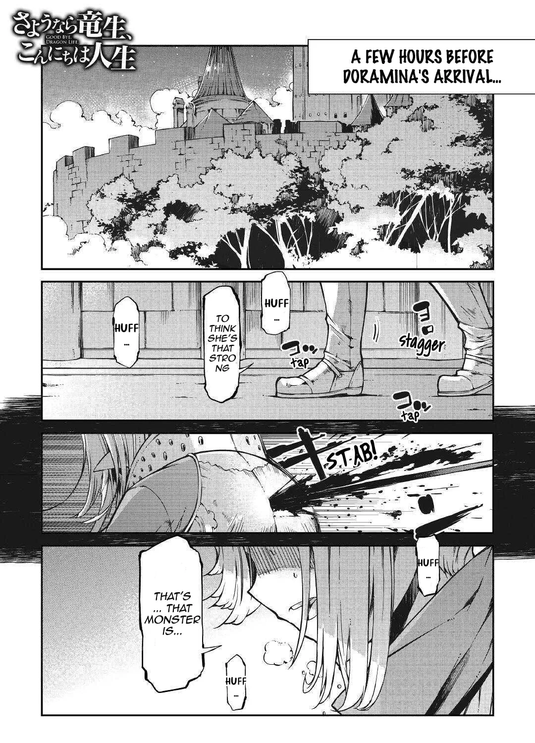 Good Bye Dragon Life Chapter 54 page 1 - 