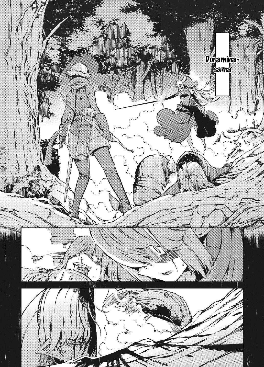 Good Bye Dragon Life Chapter 54 page 3 - 