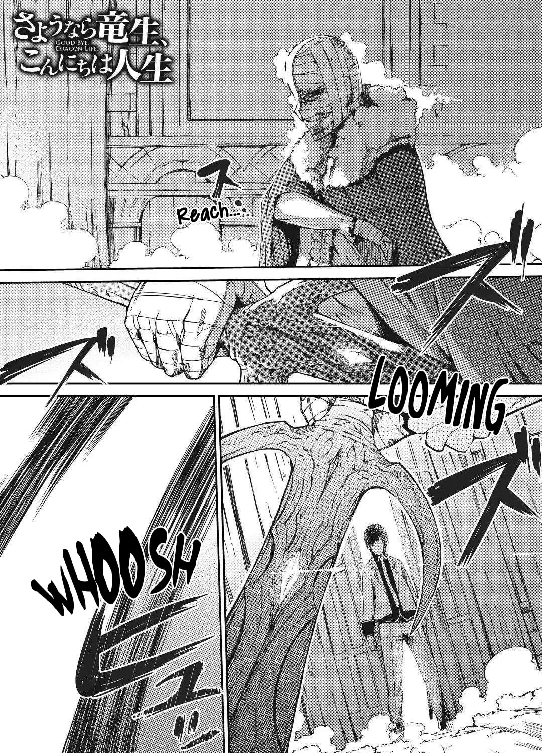 Good Bye Dragon Life Chapter 55 page 1 - 