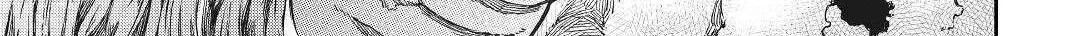 Good Bye Dragon Life Chapter 56 page 62 - 