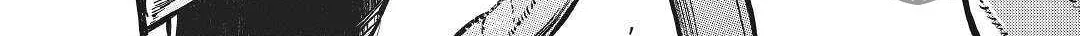 Good Bye Dragon Life Chapter 58 page 40 - 