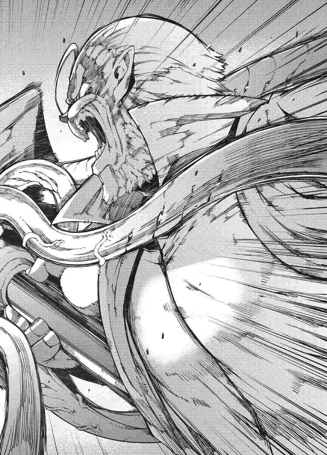 Good Bye Dragon Life Chapter 58 page 43 - 