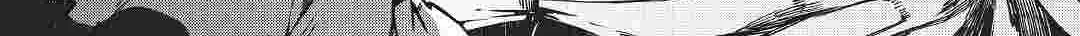 Good Bye Dragon Life Chapter 58 page 64 - 