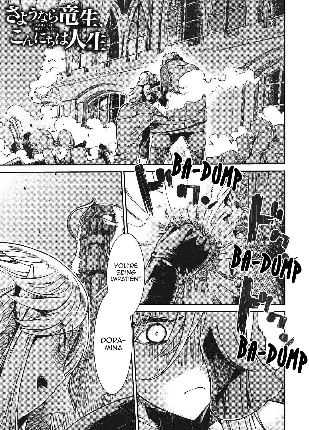 Good Bye Dragon Life Chapter 59 page 1 - 