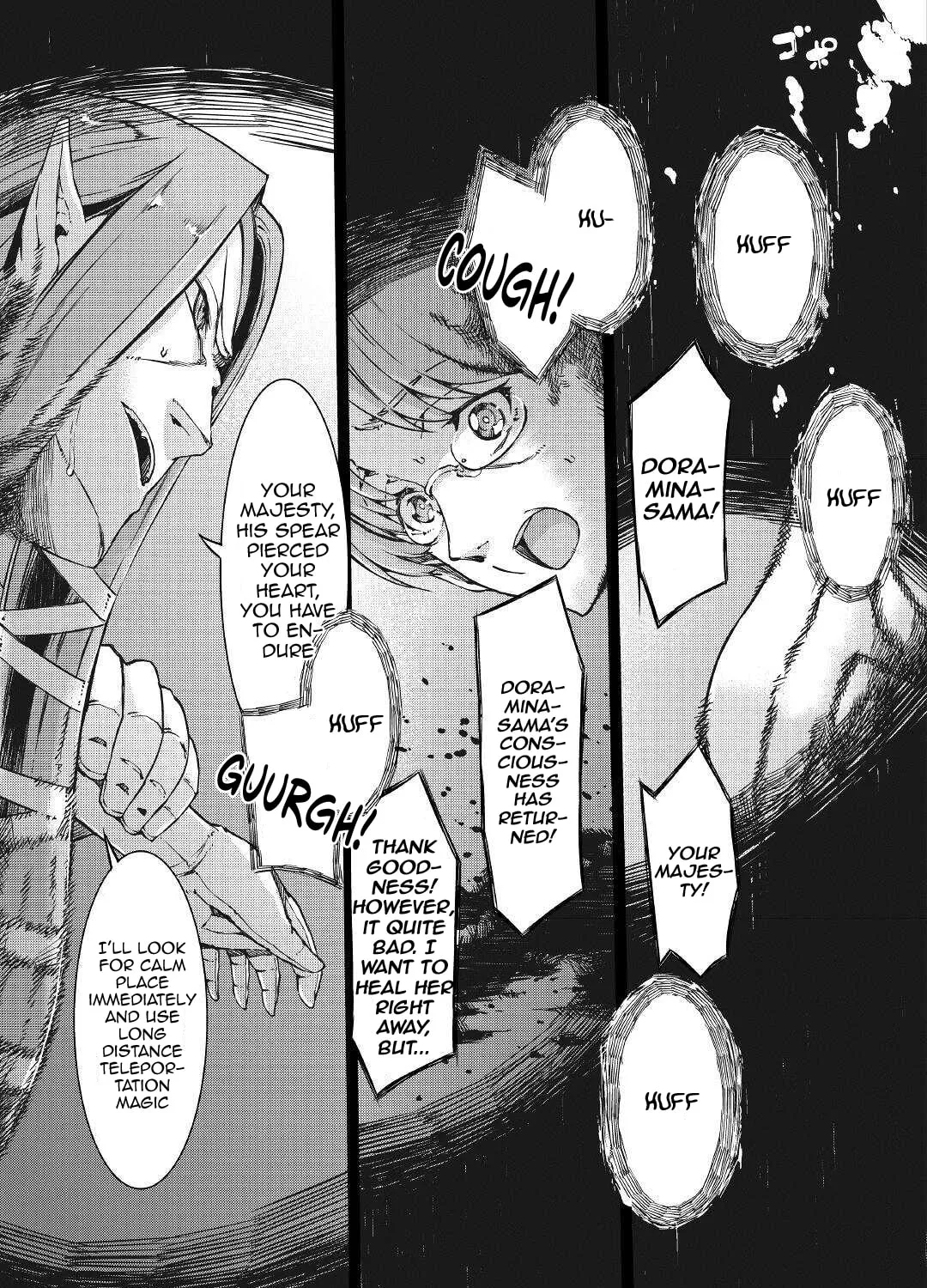 Good Bye Dragon Life Chapter 59 page 37 - 
