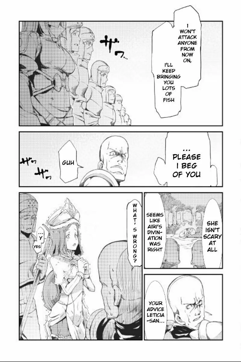 Good Bye Dragon Life Chapter 6 page 17 - 
