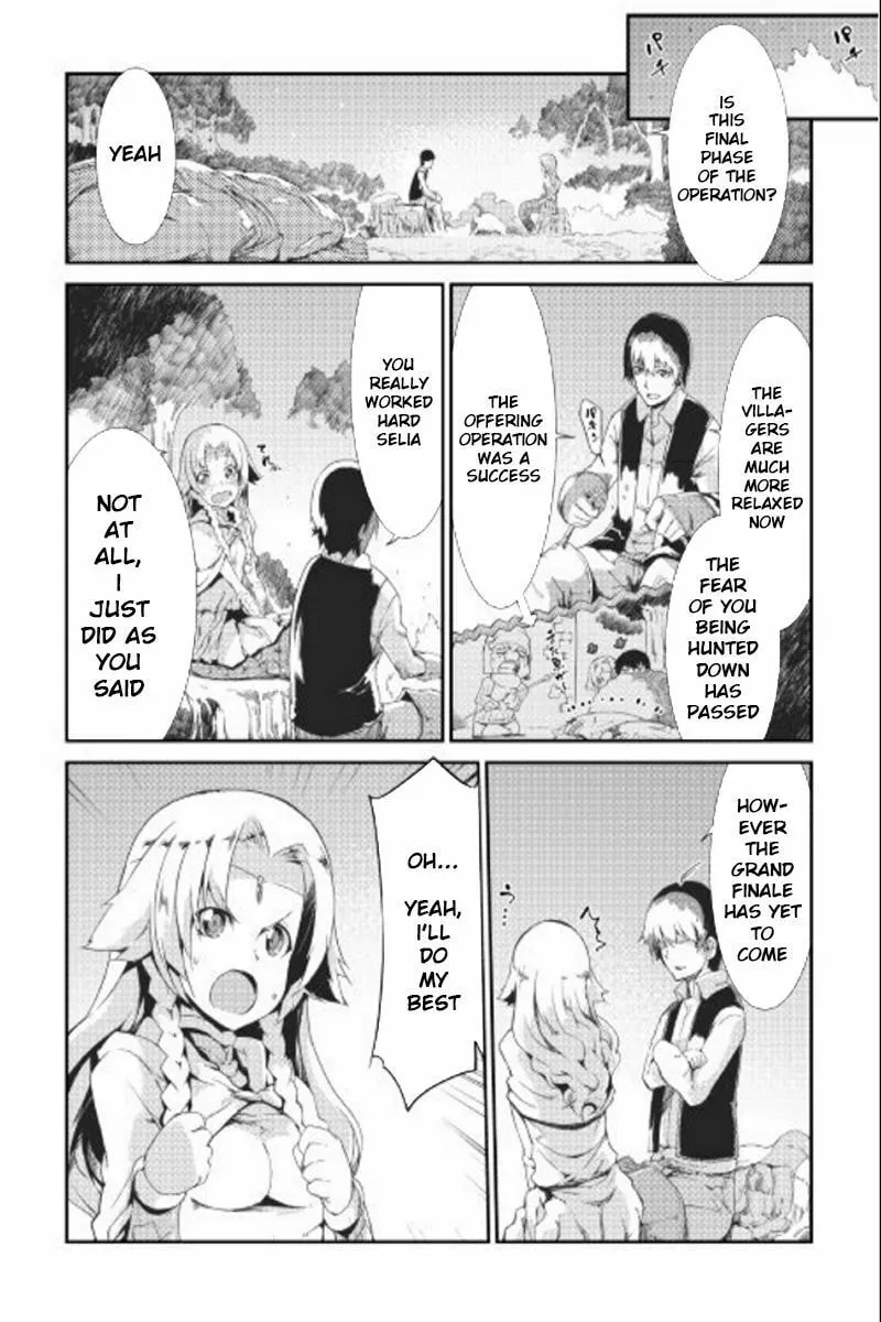 Good Bye Dragon Life Chapter 6 page 4 - 