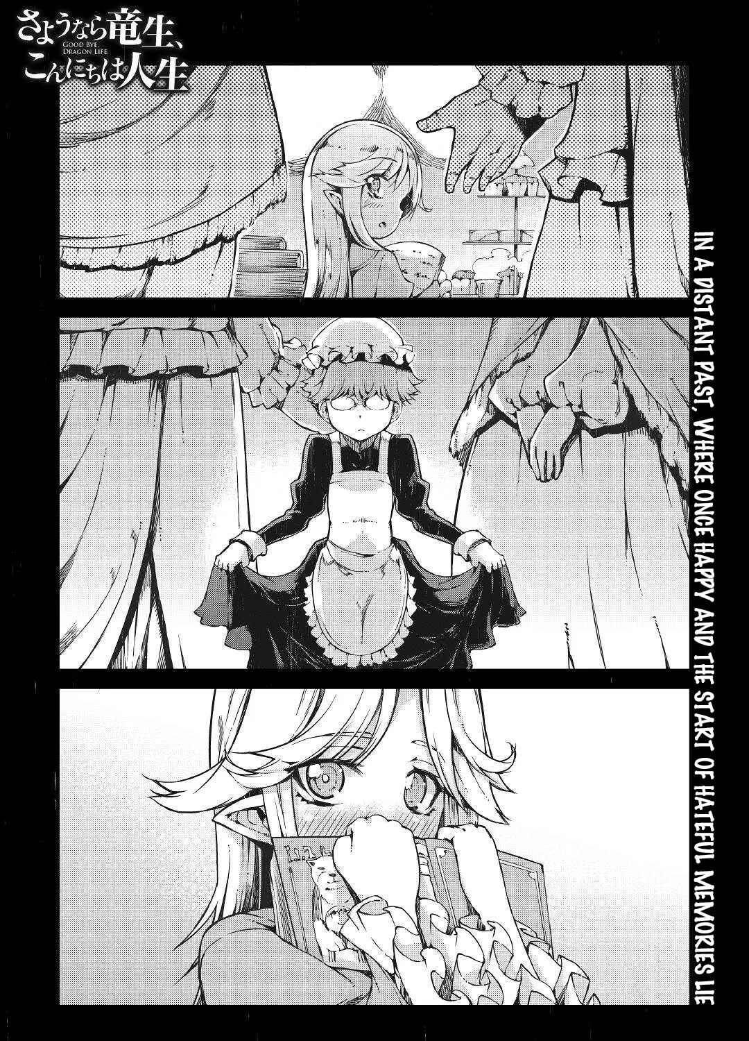 Good Bye Dragon Life Chapter 60 page 1 - 