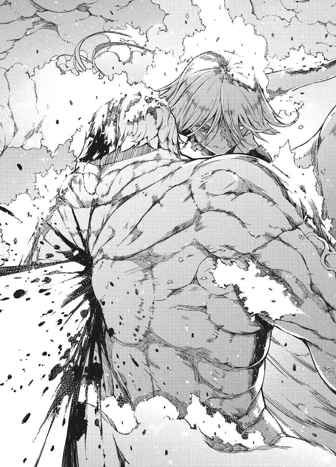 Good Bye Dragon Life Chapter 60 page 111 - 