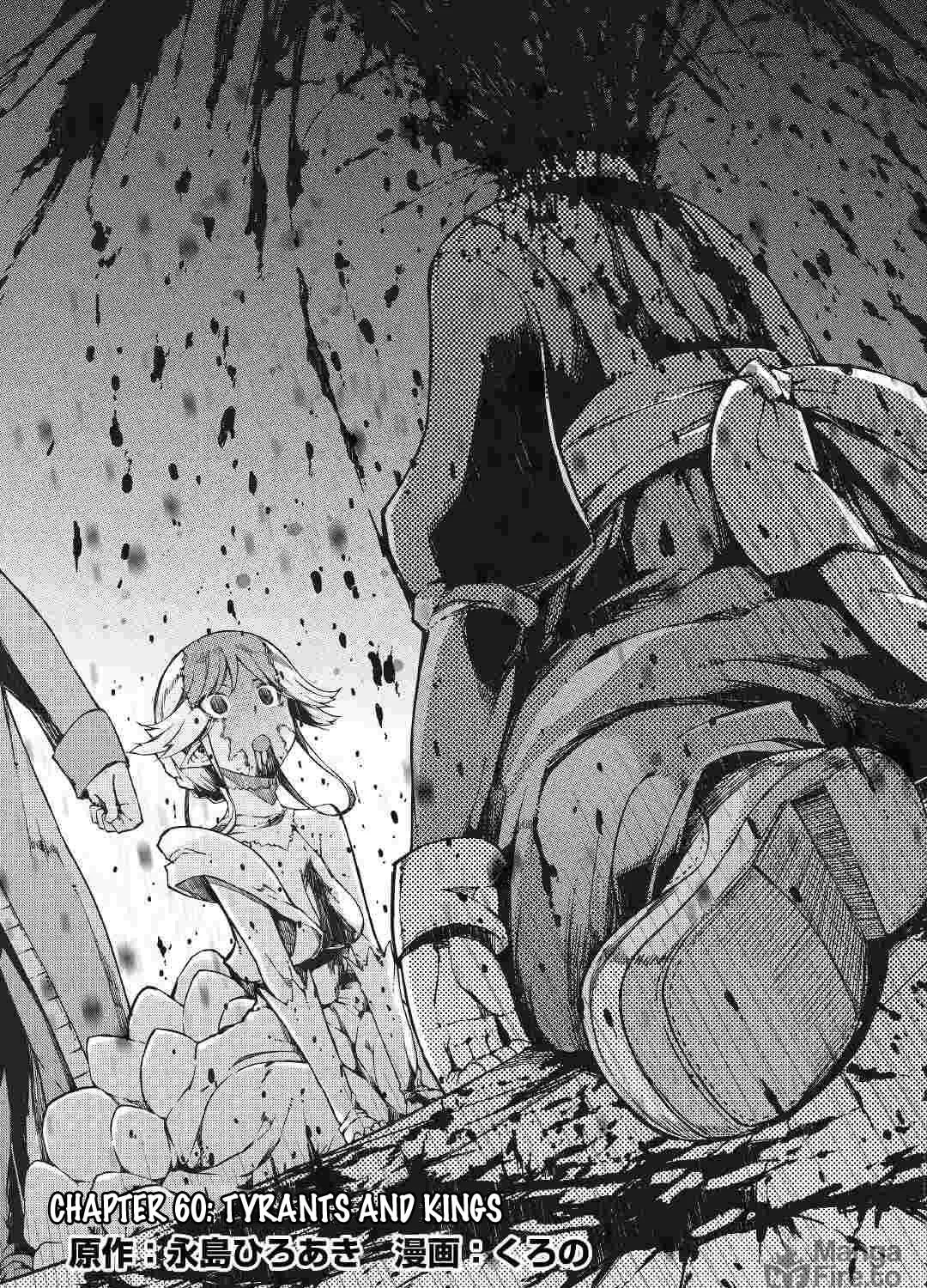 Good Bye Dragon Life Chapter 60 page 5 - 