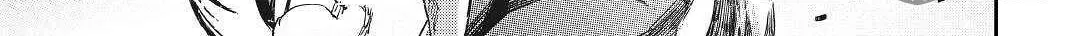Good Bye Dragon Life Chapter 60 page 70 - 