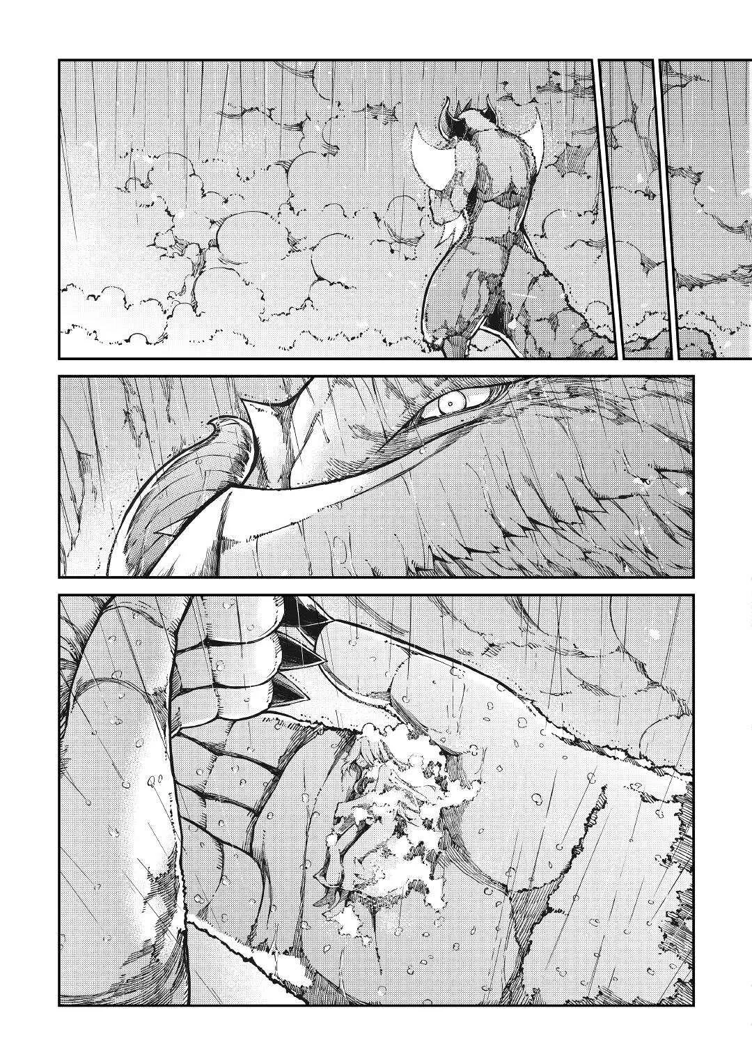 Good Bye Dragon Life Chapter 61 page 45 - 