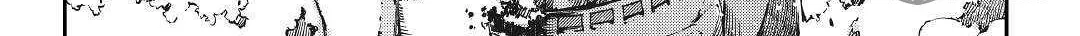 Good Bye Dragon Life Chapter 61 page 10 - 