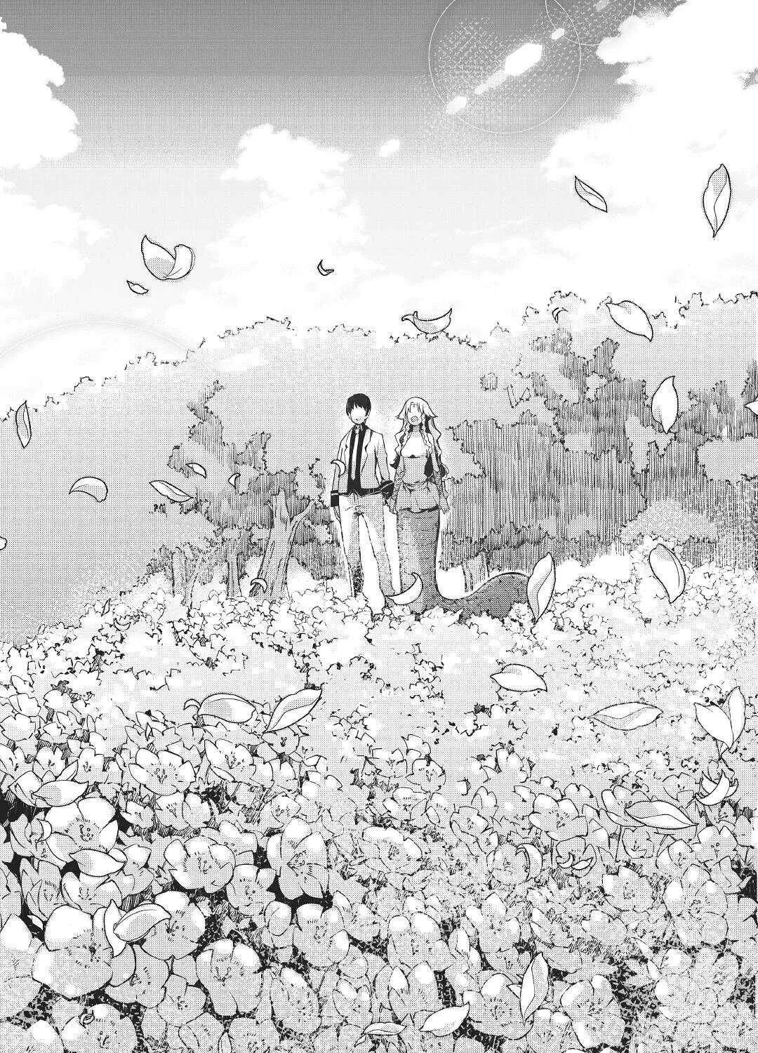 Good Bye Dragon Life Chapter 62 page 67 - 