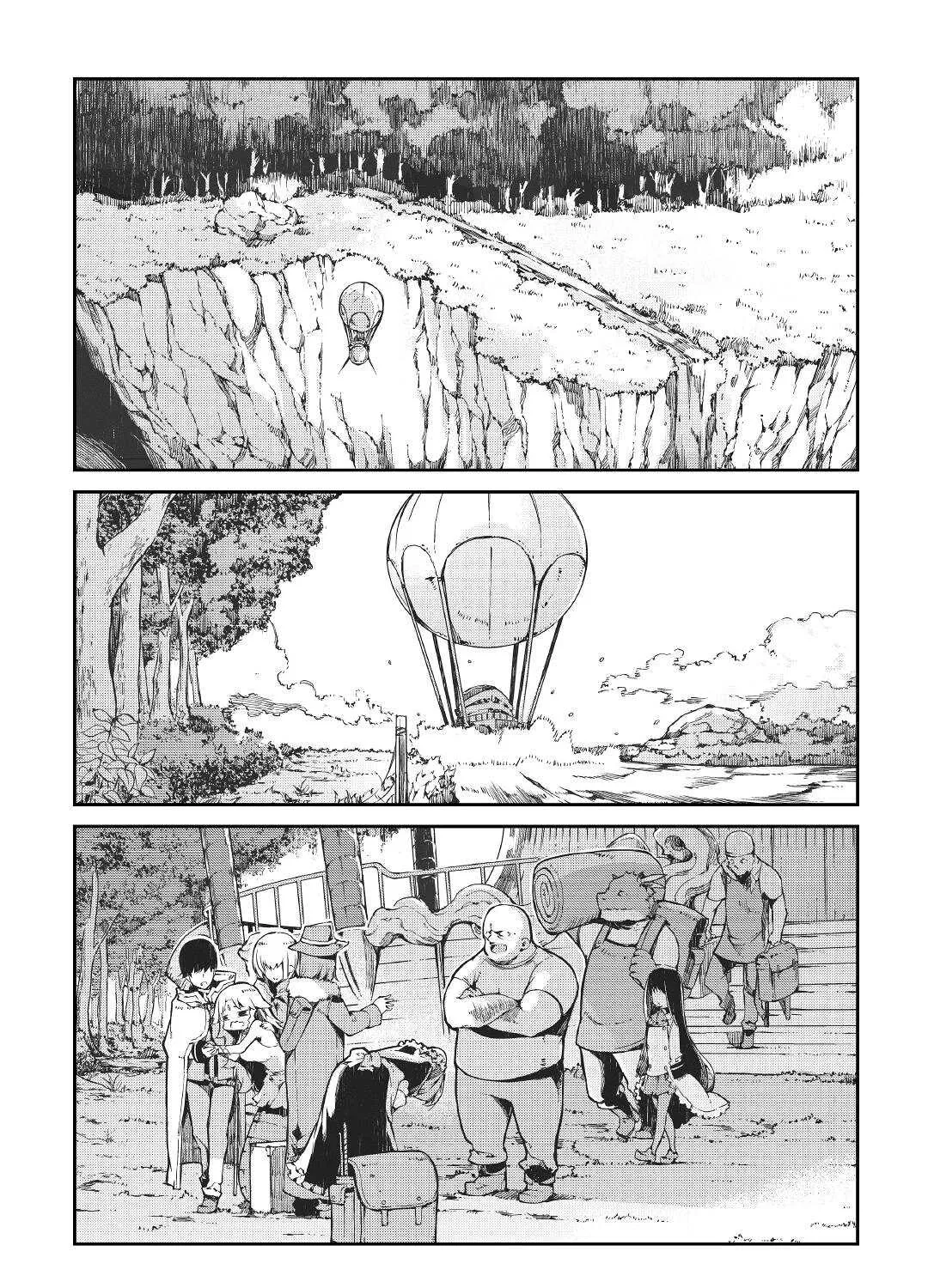 Good Bye Dragon Life Chapter 65 page 24 - 