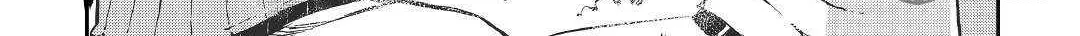 Good Bye Dragon Life Chapter 66 page 35 - 
