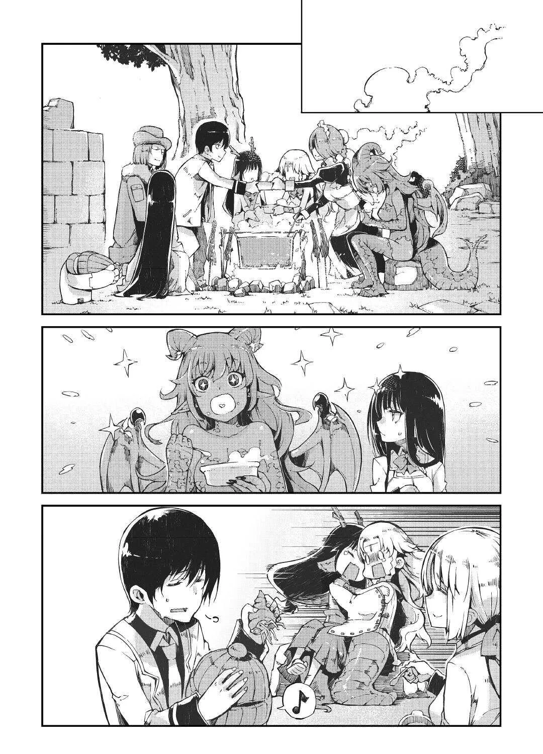 Good Bye Dragon Life Chapter 66 page 36 - 