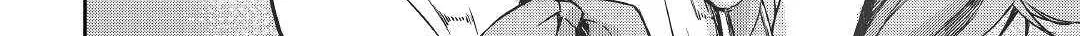 Good Bye Dragon Life Chapter 67 page 13 - 