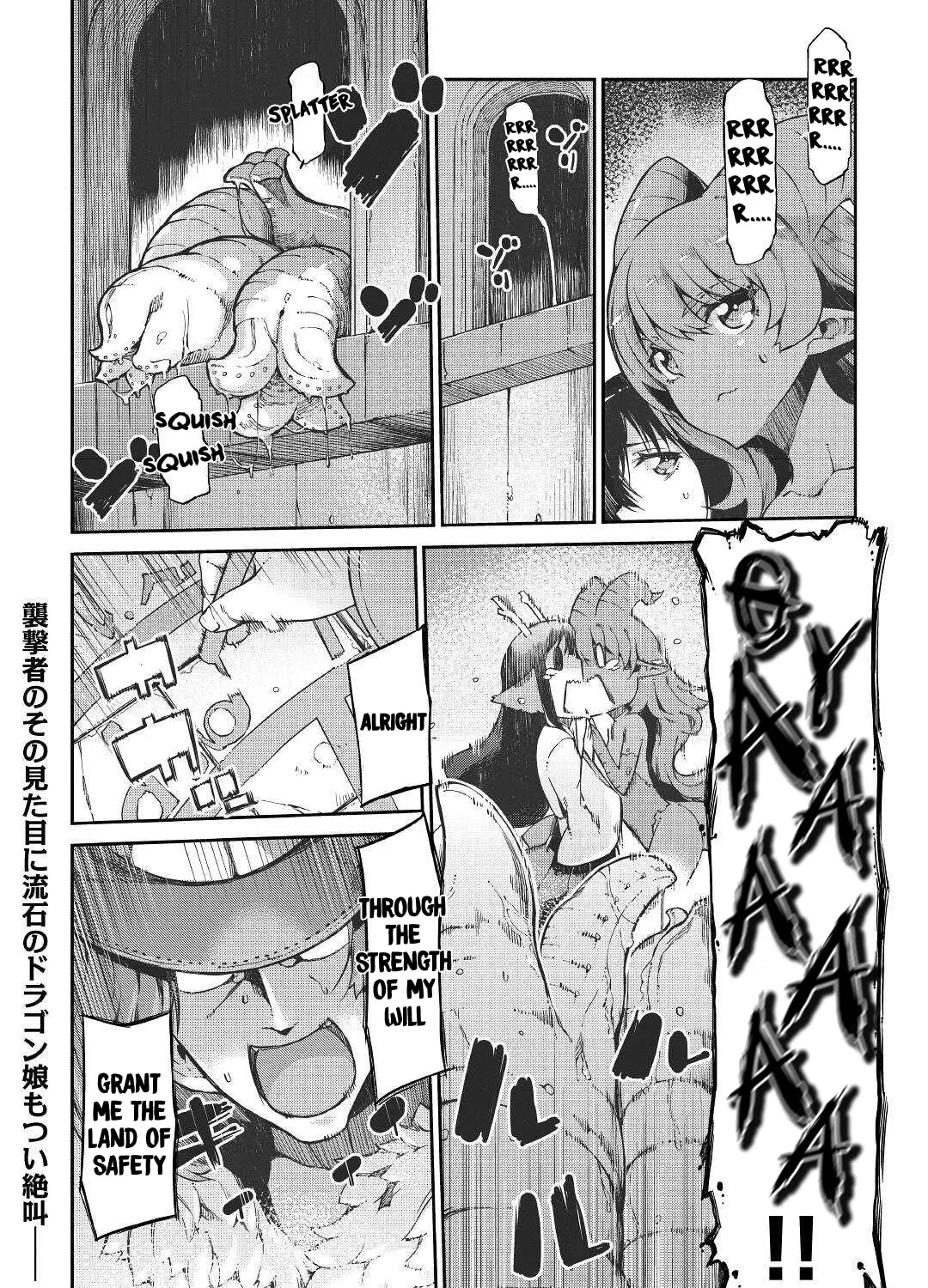 Good Bye Dragon Life Chapter 68 page 2 - 