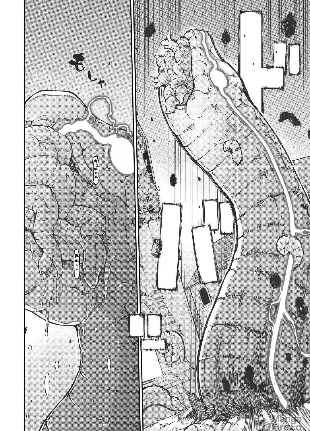 Good Bye Dragon Life Chapter 68 page 16 - 