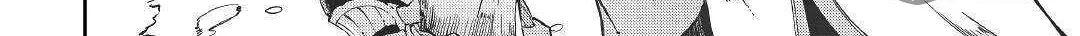 Good Bye Dragon Life Chapter 68 page 41 - 