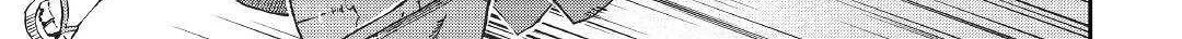 Good Bye Dragon Life Chapter 69 page 28 - 