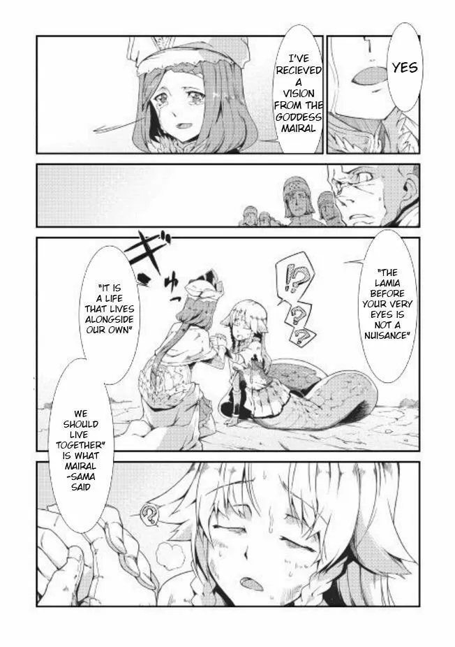 Good Bye Dragon Life Chapter 7 page 1 - 