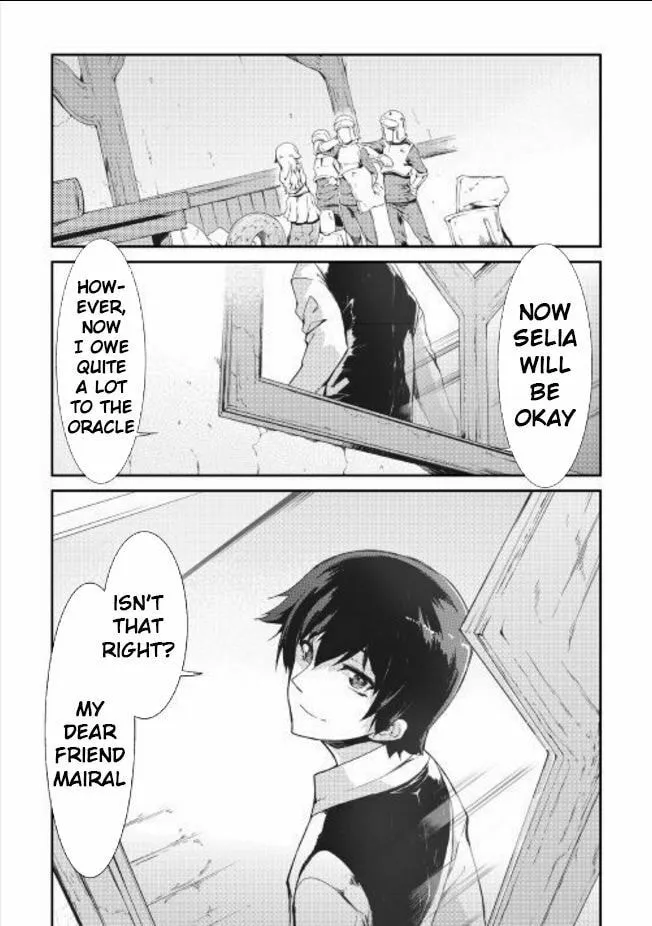 Good Bye Dragon Life Chapter 7 page 16 - 