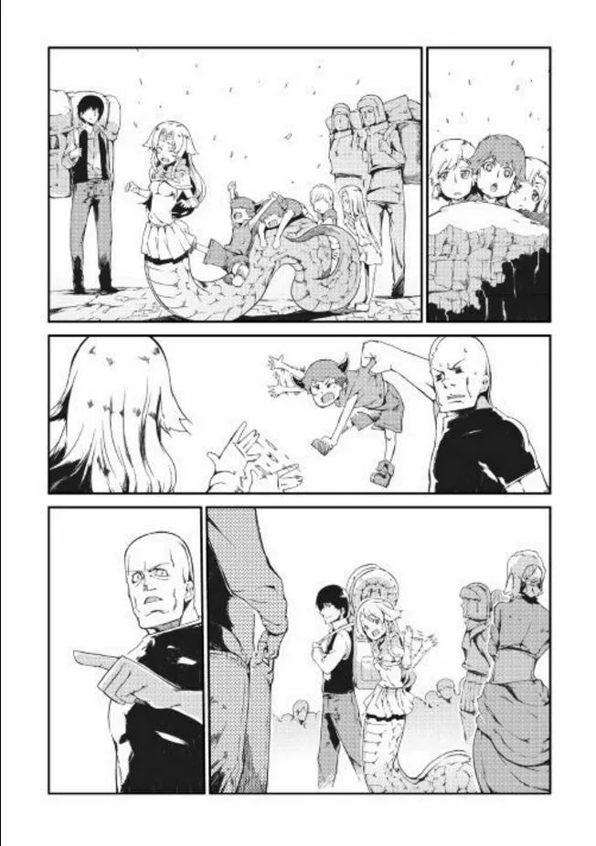 Good Bye Dragon Life Chapter 7 page 7 - 