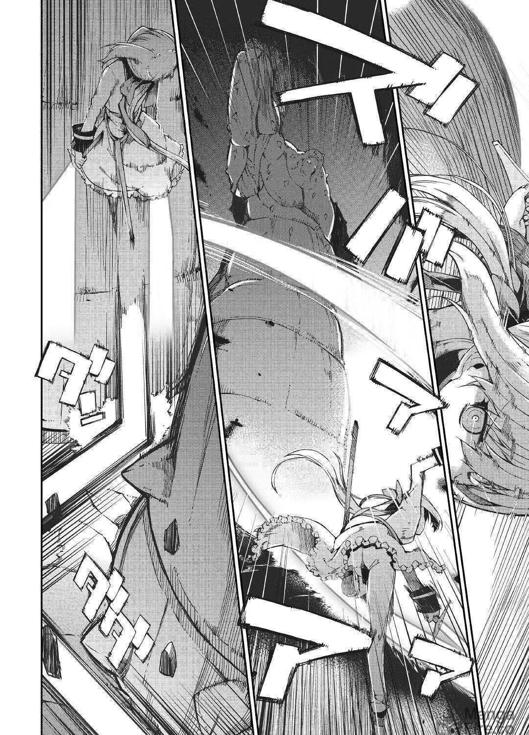 Good Bye Dragon Life Chapter 70 page 29 - 