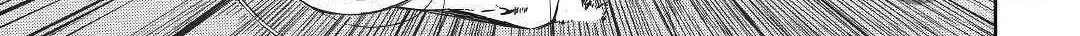Good Bye Dragon Life Chapter 71 page 30 - 