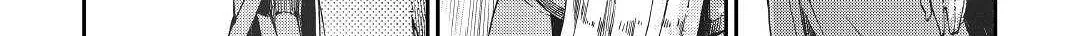 Good Bye Dragon Life Chapter 71 page 44 - 
