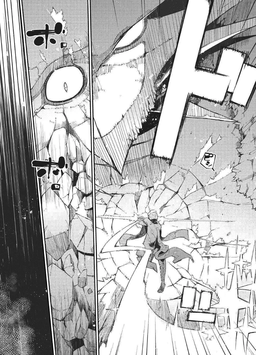 Good Bye Dragon Life Chapter 71 page 57 - 