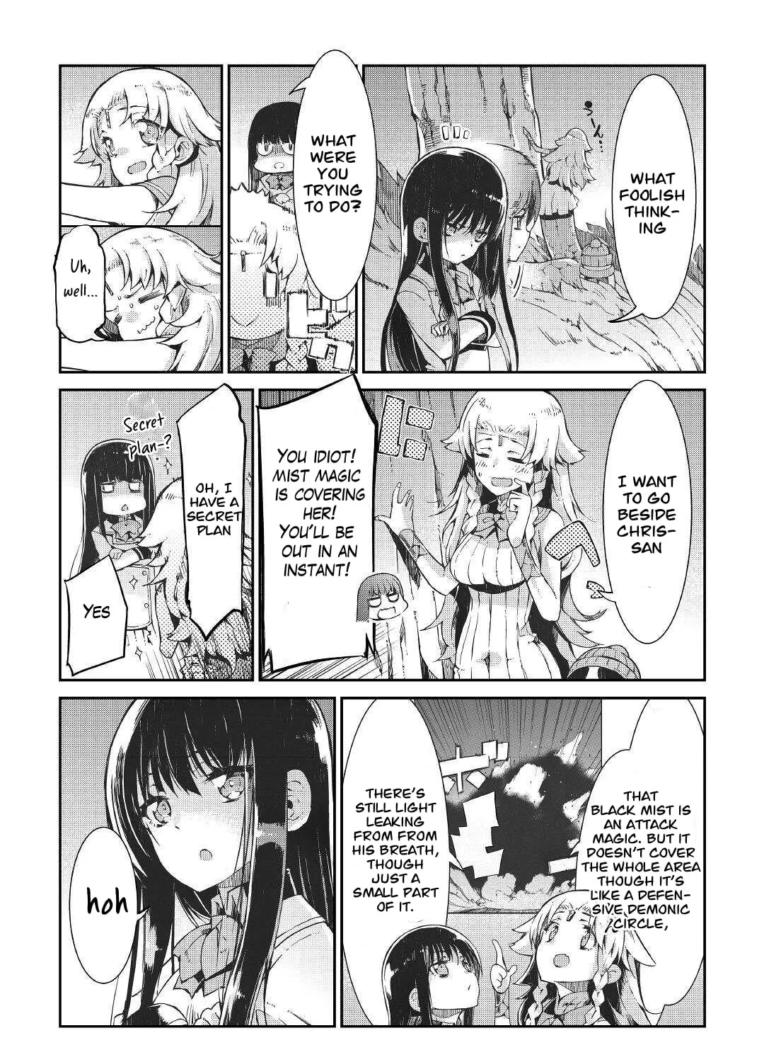 Good Bye Dragon Life Chapter 71 page 73 - 