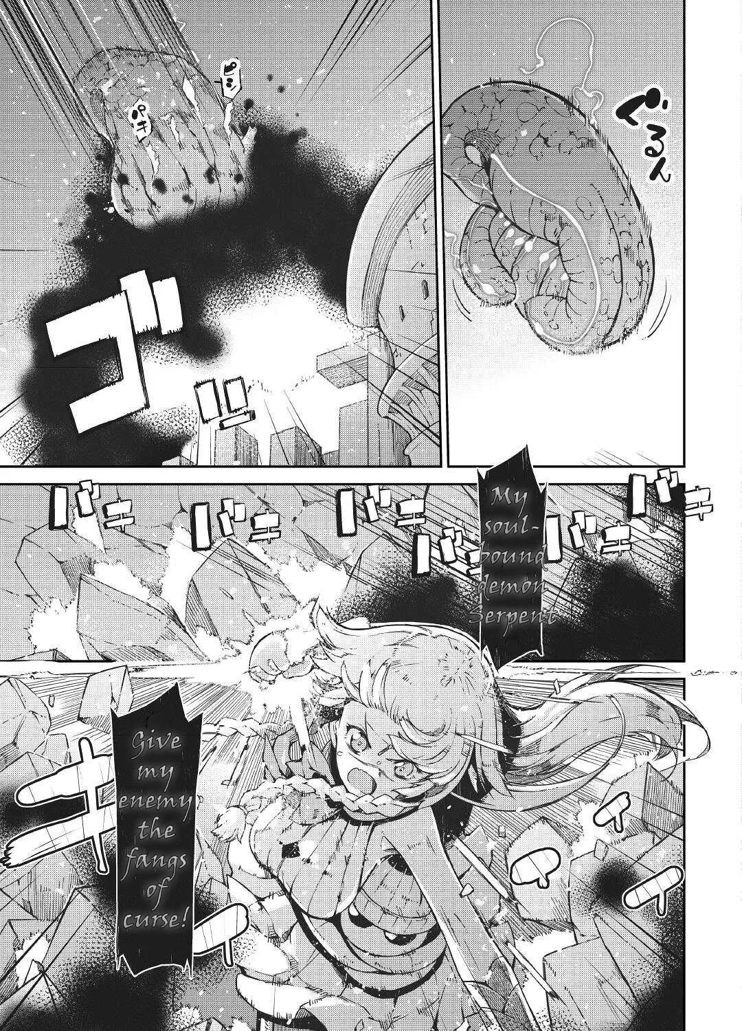 Good Bye Dragon Life Chapter 71 page 85 - 