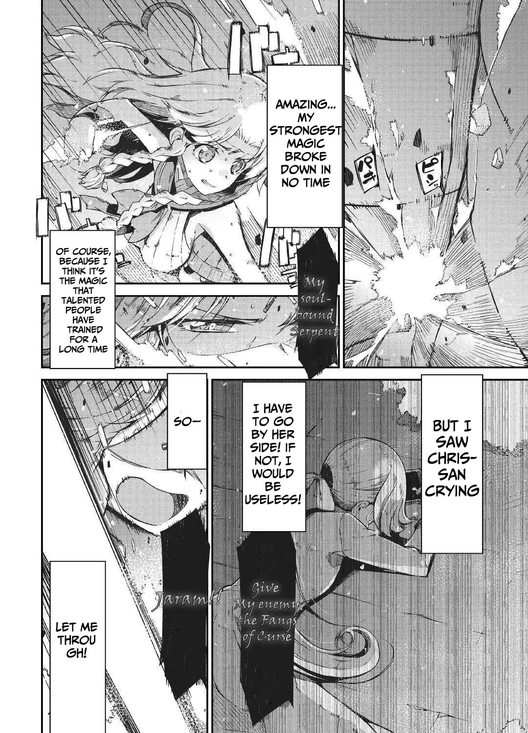 Good Bye Dragon Life Chapter 72 page 3 - 