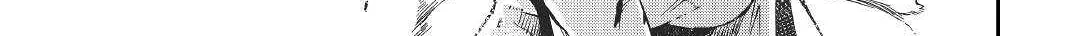 Good Bye Dragon Life Chapter 72 page 34 - 