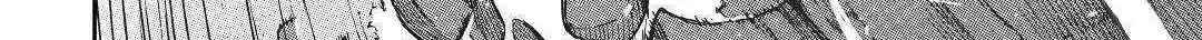 Good Bye Dragon Life Chapter 72 page 52 - 
