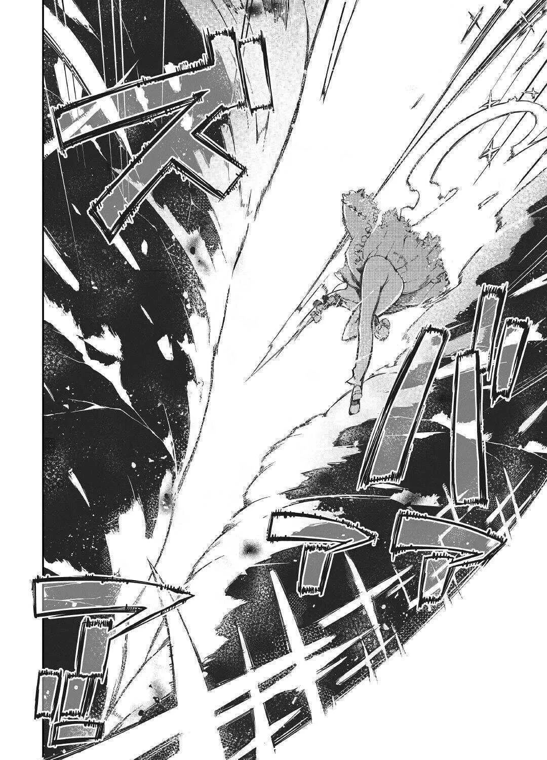 Good Bye Dragon Life Chapter 72 page 55 - 