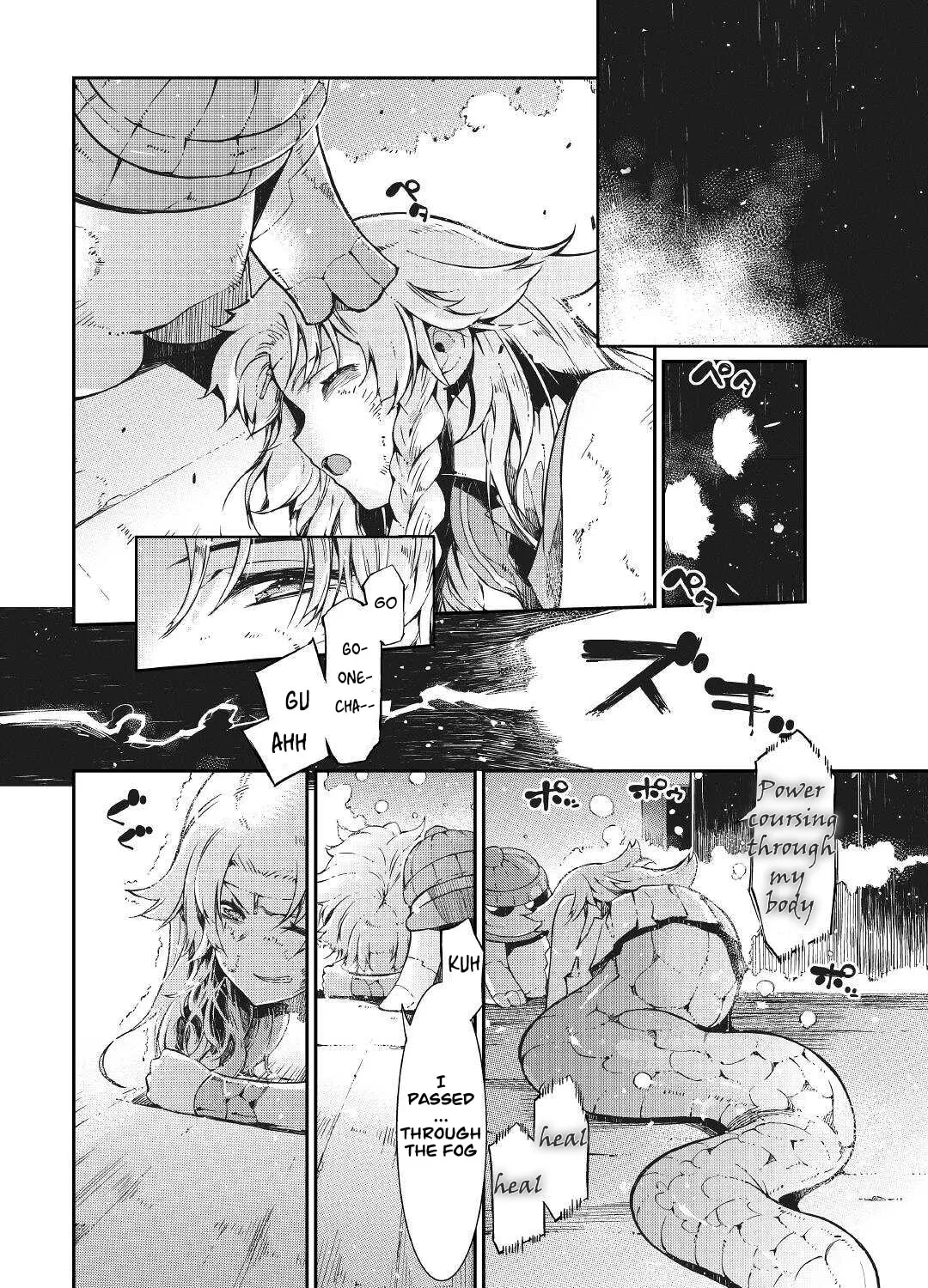 Good Bye Dragon Life Chapter 72 page 7 - 