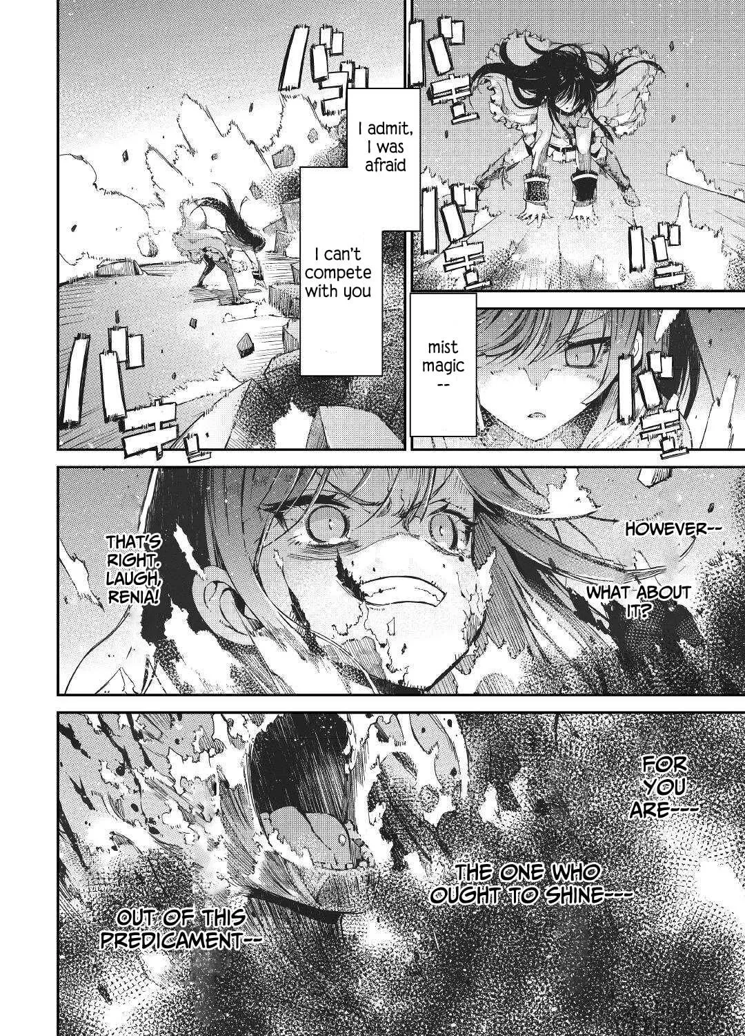 Good Bye Dragon Life Chapter 73 page 47 - 