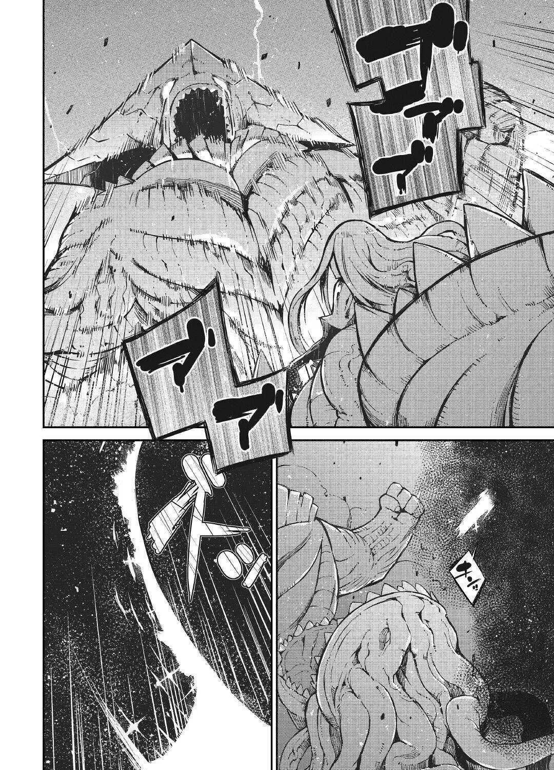 Good Bye Dragon Life Chapter 73 page 51 - 