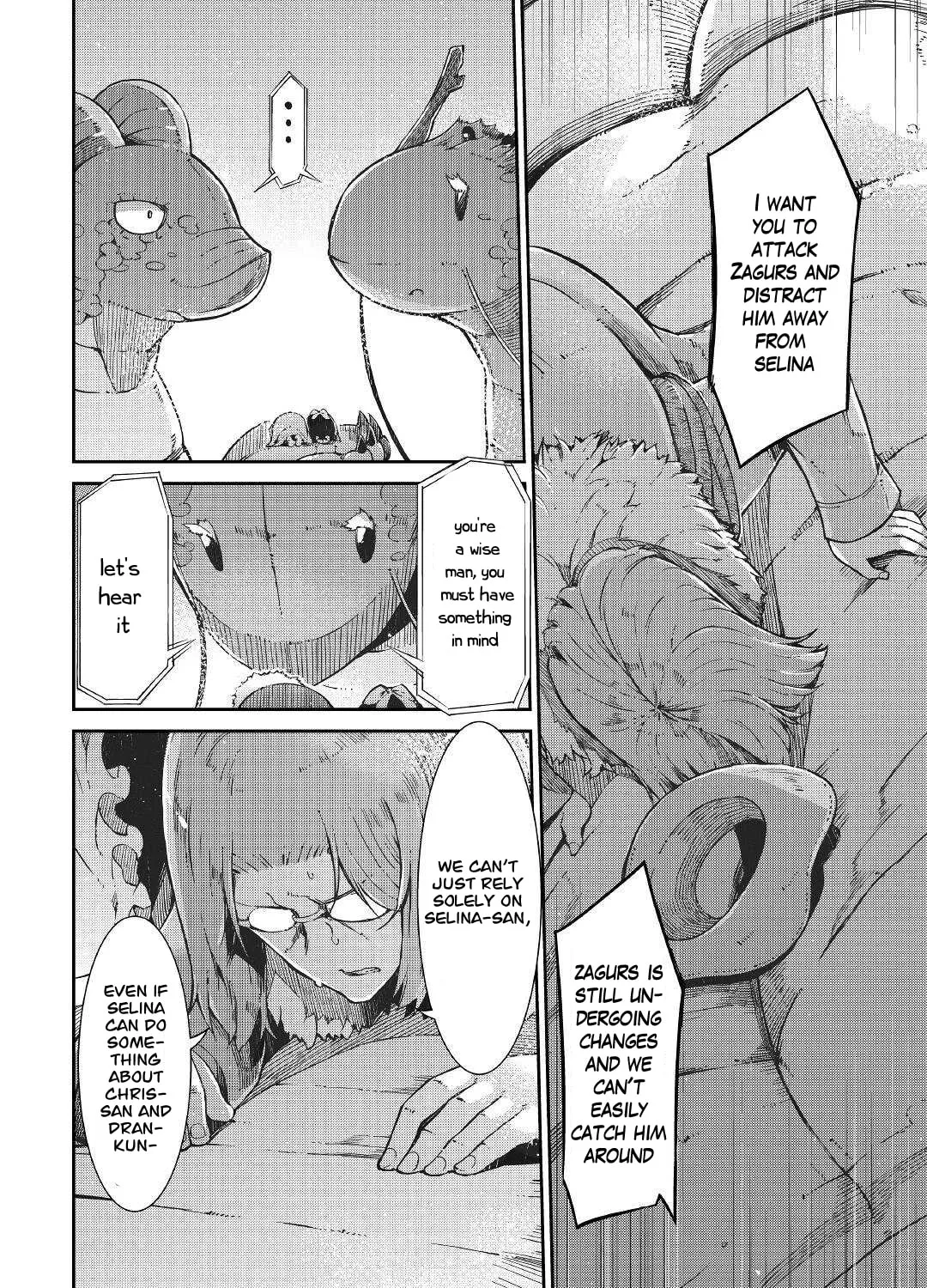 Good Bye Dragon Life Chapter 73 page 7 - 