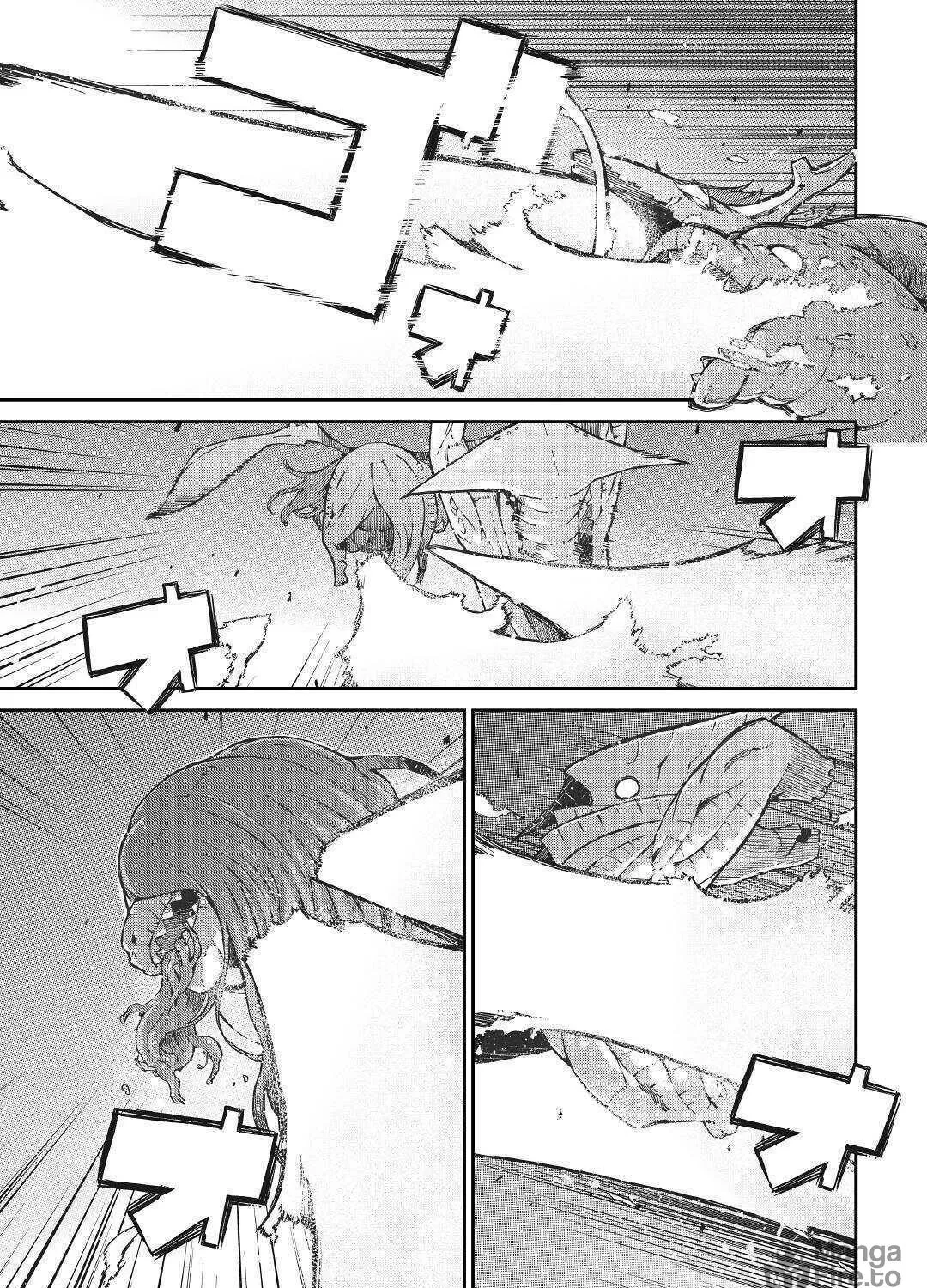Good Bye Dragon Life Chapter 74 page 17 - 