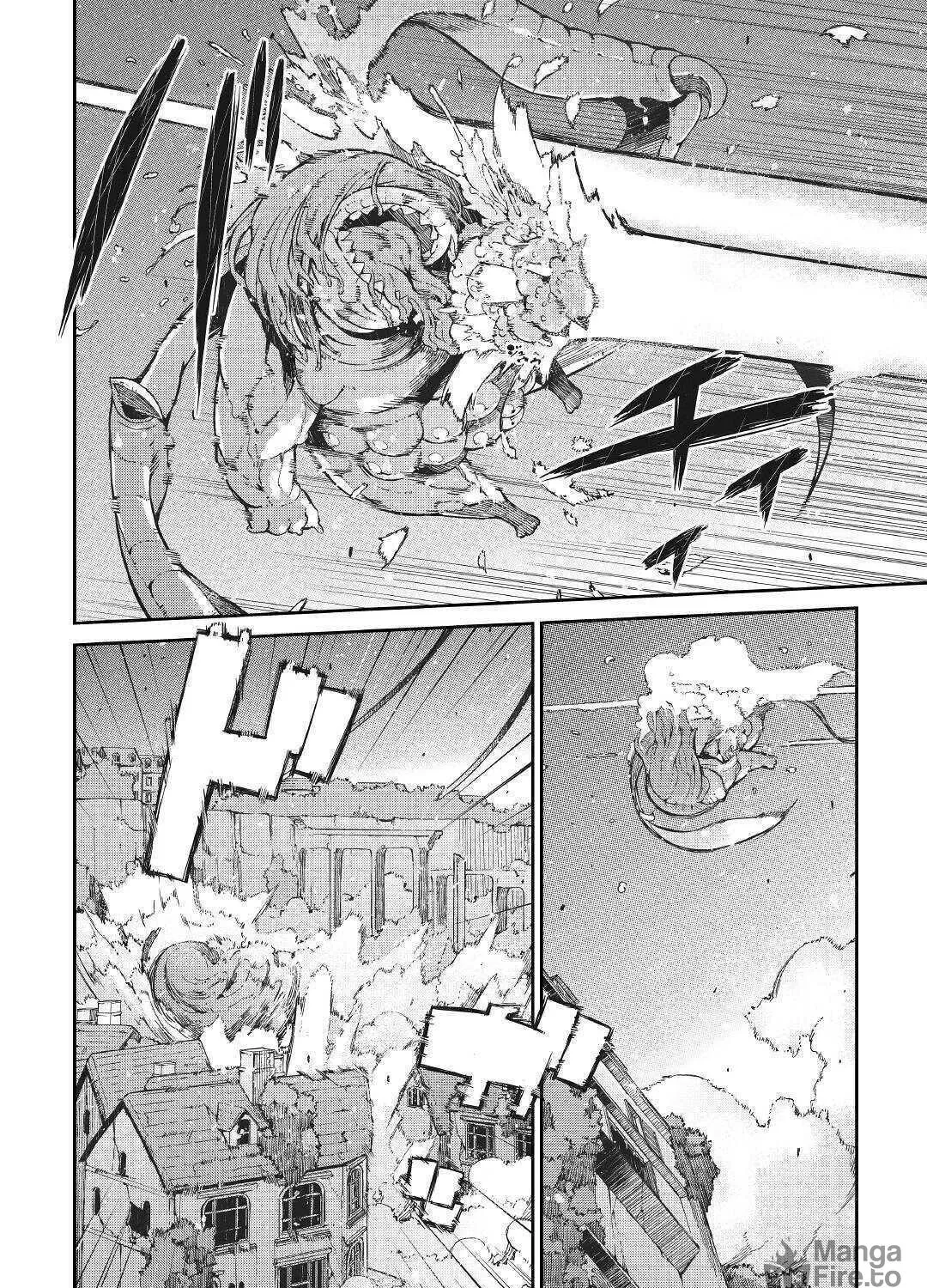 Good Bye Dragon Life Chapter 74 page 19 - 