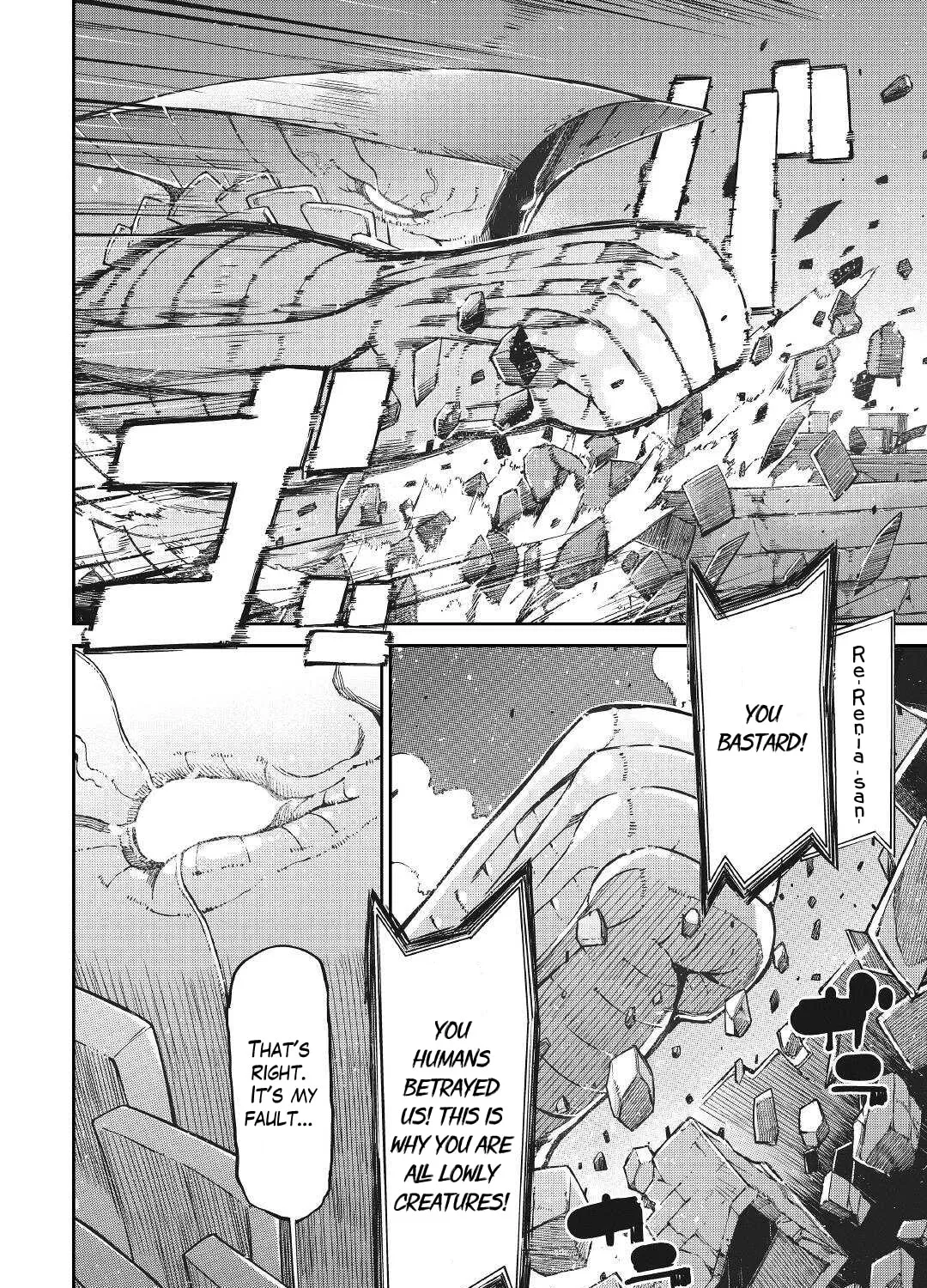 Good Bye Dragon Life Chapter 74 page 7 - 