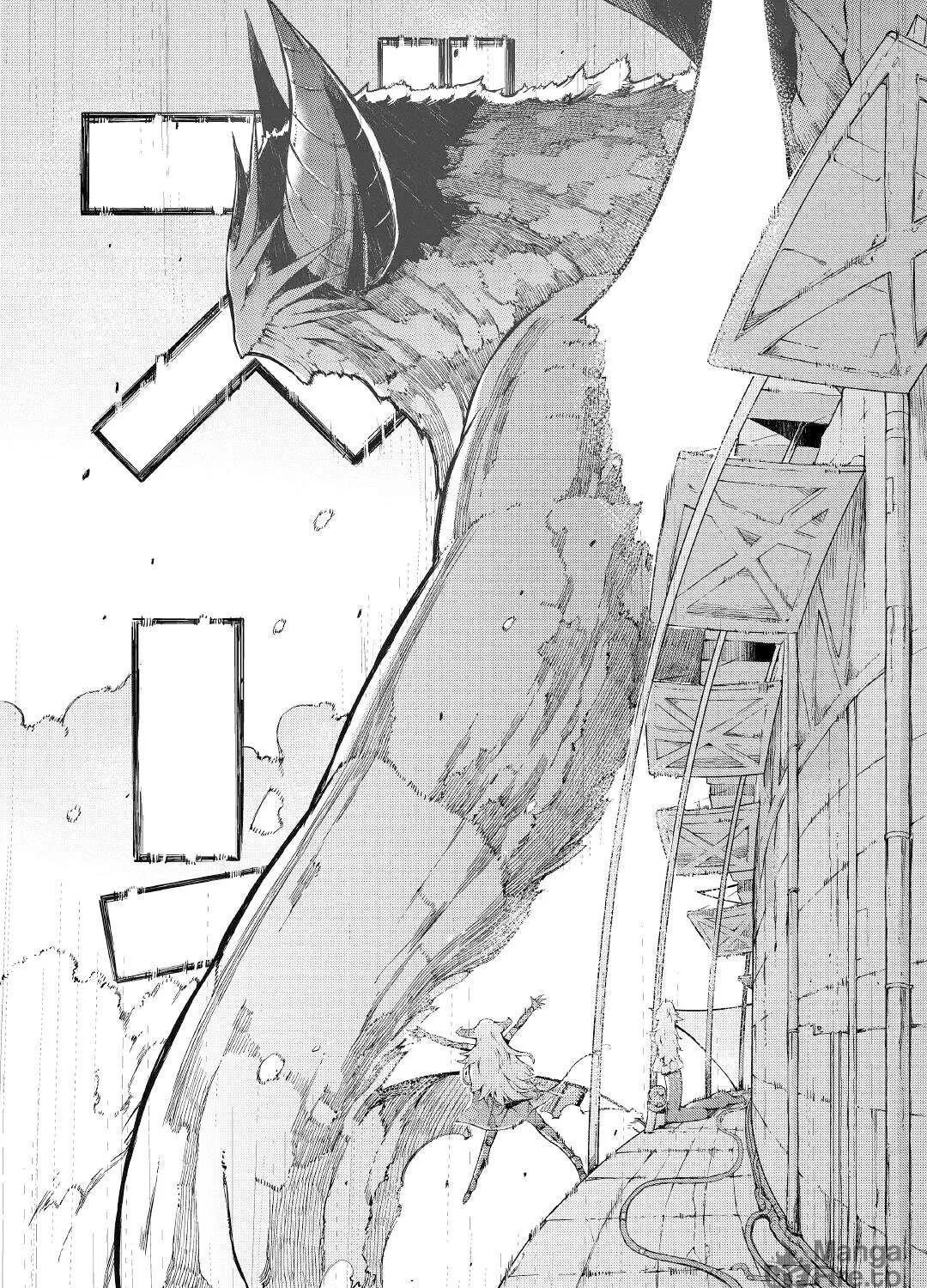 Good Bye Dragon Life Chapter 75 page 18 - 